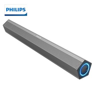 飞利浦（PHILIPS）音响电脑音响台式带麦克风SPA520S