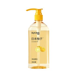 丝蕴/Syoss  清新柚子控油蓬松洗发水洗发露680ml 去屑头皮清爽洗头膏