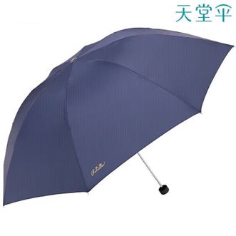 天堂伞  三折叠晴雨伞专柜同款时尚商务经典防风太阳伞57cm*8