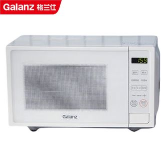 格兰仕/Galanz  家用多功能变频微波炉20L容量简易操作不沾油内胆一级能效