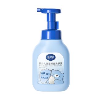 戴可思  婴幼儿泡泡抑菌瓶装洗手液 300ml