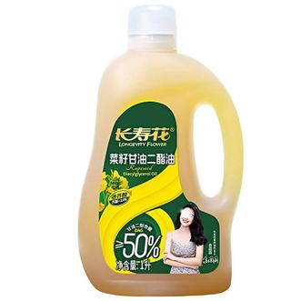 长寿花LONGEVITY FLOWER  50%甘油二酯菜籽食用油1L