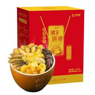 星龙港正宗金汤佛跳墙礼盒家庭装节日送礼金玉满堂佛跳墙礼盒1.5kg
