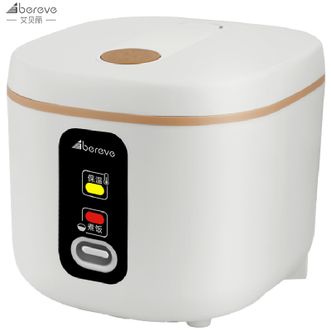 艾贝丽  2L电饭煲带蒸笼电饭锅 机械式简约煮饭炖煮厨房家用电器电炖锅ABL-FBJ27