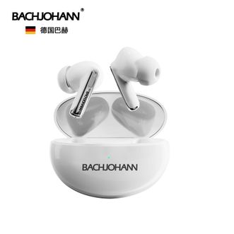 巴赫约翰/bachjohann  主动降噪无线蓝牙耳机 T5ANC 运动蓝牙耳机 适用于苹果华为安桌入耳式超长待机 （经典白）
