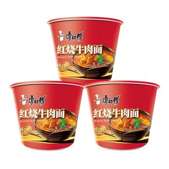 康师傅  经典桶红烧牛肉面113g*3桶方便面
