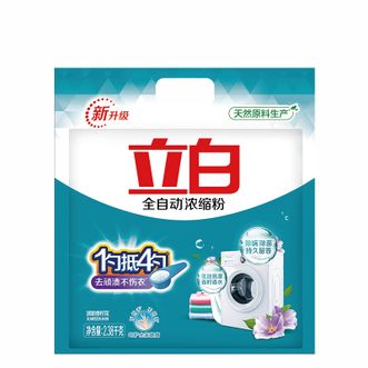 立白  洗衣粉4.76斤超浓缩低泡易漂不伤手 A
