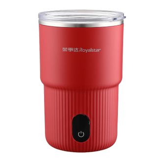 荣事达/Royalstar  电动搅拌杯 RZ-B1506L 便携式咖啡杯便携电动杯  正品包邮