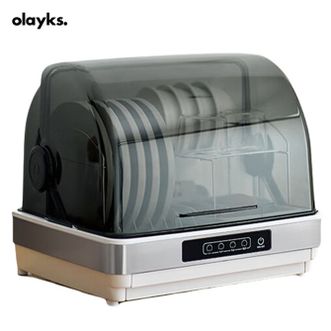 立时/olayks.   消毒柜台式消毒碗柜家用保洁柜迷你小型碗筷高温消毒柜烘干柜
