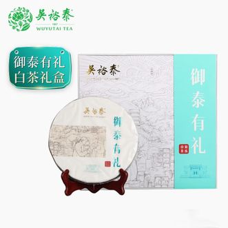 吴裕泰  御泰有礼白牡丹白茶礼盒357g