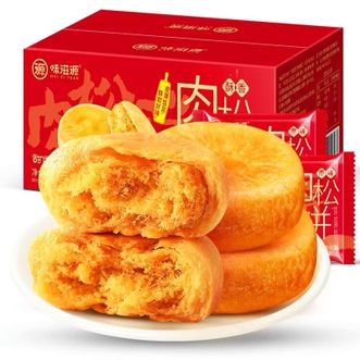 味滋源 肉松饼2盒装 每盒500g