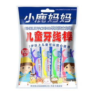 小鹿妈妈（FAWNMUM）  单支独立儿童牙线  超细牙签清洁家庭宝宝牙线棒  100支/袋