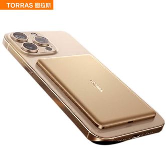 图拉斯（TORRAS）  【3C认证可上飞机】小云宝10000毫安磁吸充电宝苹果iPhone16/15无线充magsafe适用华为移动电源便携小巧大容量快充 沙漠金