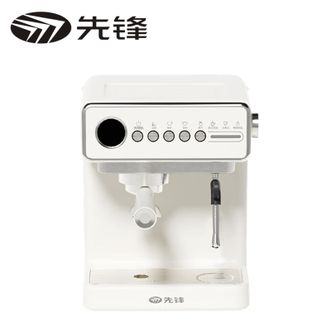 先锋  CM001 咖啡机