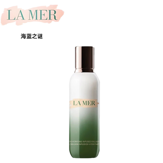 LA MER  海蓝之谜修护精萃乳125ml  保湿抗皱乳液淡纹焕亮紧致