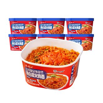 嗨吃家  辣白菜火鸡面速食拌面151g*6桶/箱