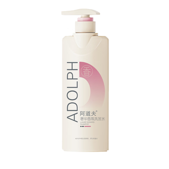 阿道夫（ADOLPH）  阿道夫奢华香氛洗发乳洗发水 奢华香氛 400g-1瓶