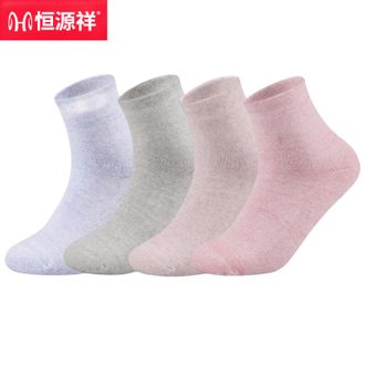 恒源祥  【4双装】袜子女士中筒袜秋冬女袜毛圈加厚毛巾袜【颜色随机】