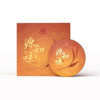 大益  源知味熟茶礼盒357g 陈香浓郁滋味醇滑可长期保存饼型饱满