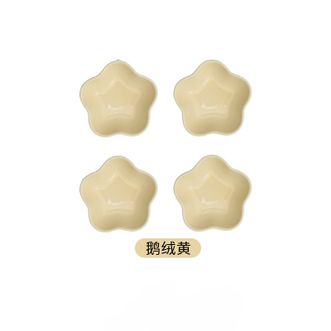 摩卡色  花形炻瓷蘸料碟家用干碟酱油醋调味碟小碟子食品级 花瓣蘸料碟4件套-鹅绒黄