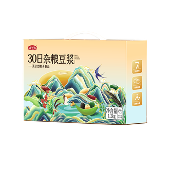 燕之坊  30日杂粮豆浆原料 1.2kg粮现磨豆浆五谷原料粗粮大豆
