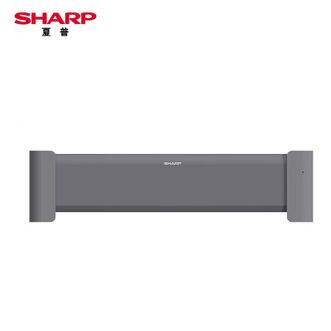 夏普/Sharp  取暖器石墨烯涂层遥控纳米离子净化布艺防烫自然加湿语音控制速热电暖气HX-BR222A-H