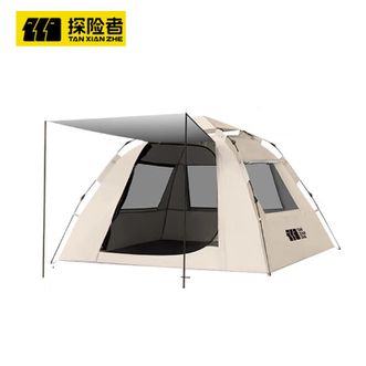探险者（TAN XIAN ZHE）  帐篷 户外便携式折叠露营装备全自动帐篷   3-4人银胶速开帐篷 (200*145*120cm）