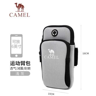 骆驼/Camel  跑步手机臂包男女手机袋手臂收纳袋手腕包臂套运动手机包8W3AMT004A