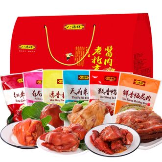 八瑞祥 年货熟食礼盒 猪蹄童子鸡鸭脯卤味熟食腊味熟食春节大礼包 中国味送礼佳品 老北京酱肉1800g