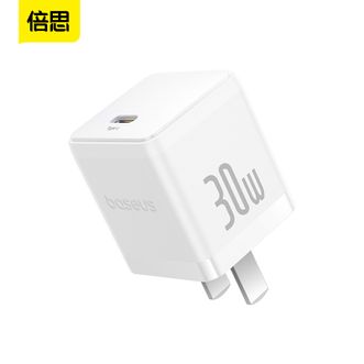 倍思/Baseus  快充充电器30W快充氮化镓充电头智能断电迷你体积充电头
