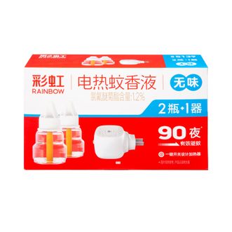彩虹/RAINBOW  电热蚊香液家用驱蚊防蚊片温和不刺激全家适用34ml*2瓶+1器 5139