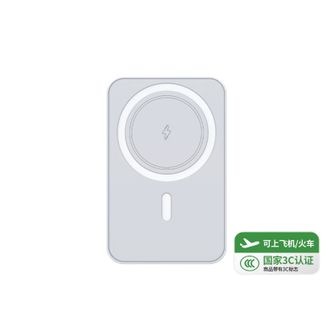 毕亚兹/Biaze  3C认证磁吸无线充电宝  10000毫安20W快充支持MagSafe外接电池移动电源