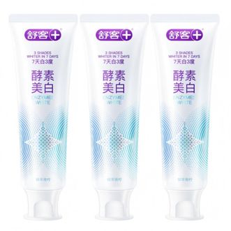 舒客  天然酵素牙膏  3支共360g青柠香型  温和配方 绵密泡沫