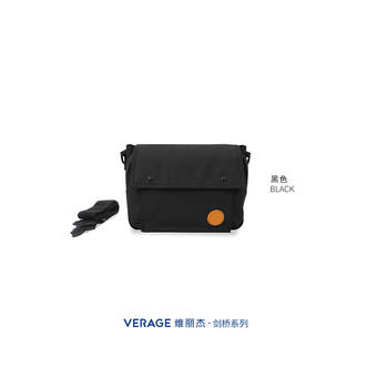 VERAGE  肩斜挎包男大容量通勤轻便出行小众邮差包GM20077-25C/黑色