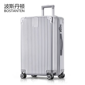 波斯丹顿（BOSTANTEN）20寸拉杆箱爆款行李箱万向轮旅行箱登机箱 银色拉链款BJ9204040