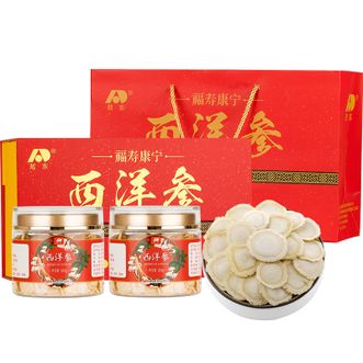 敖东  西洋参大片礼盒  净含量：200克  （100g/瓶*2瓶） ）