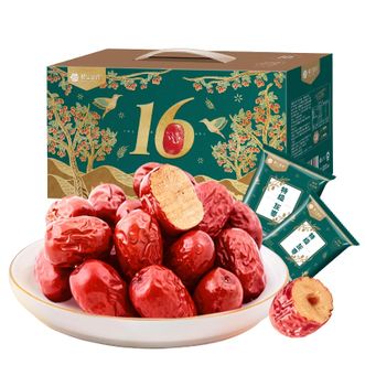 楼兰蜜语  16周年特级灰枣纪念礼盒600g 新疆灰枣特产红枣子干果休闲食品零食礼品