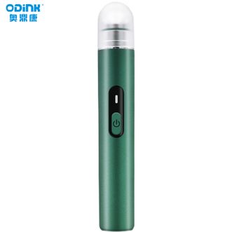 奥鼎康/ODINK  眼部按摩仪恒温美眼仪 眼睛美容仪去眼袋美眼棒导入眼霜高频震动按摩器A-KMR08绿色