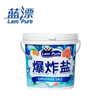 蓝漂  800g*1桶 活氧爆炸盐校服净彩漂粉学生白鞋白衣衬衫去顽渍亮白增艳衣鞋焕新