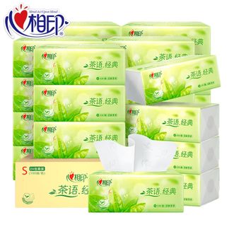 心相印  茶语抽纸100抽*24包整箱 清新茶香面巾纸纸抽