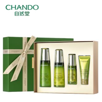 自然堂/Chando  雪松精油御龄套装  【礼盒装】水+乳液+精华+洁面
