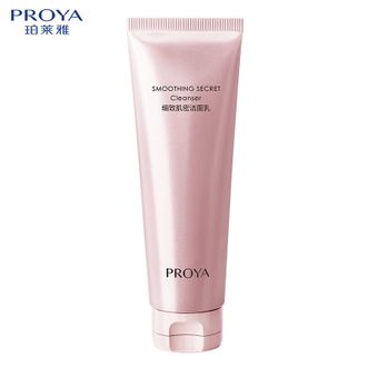 珀莱雅/Proya  细致肌密3.0 洗面奶110g 深层清洁 洁面乳男 女士  洁面