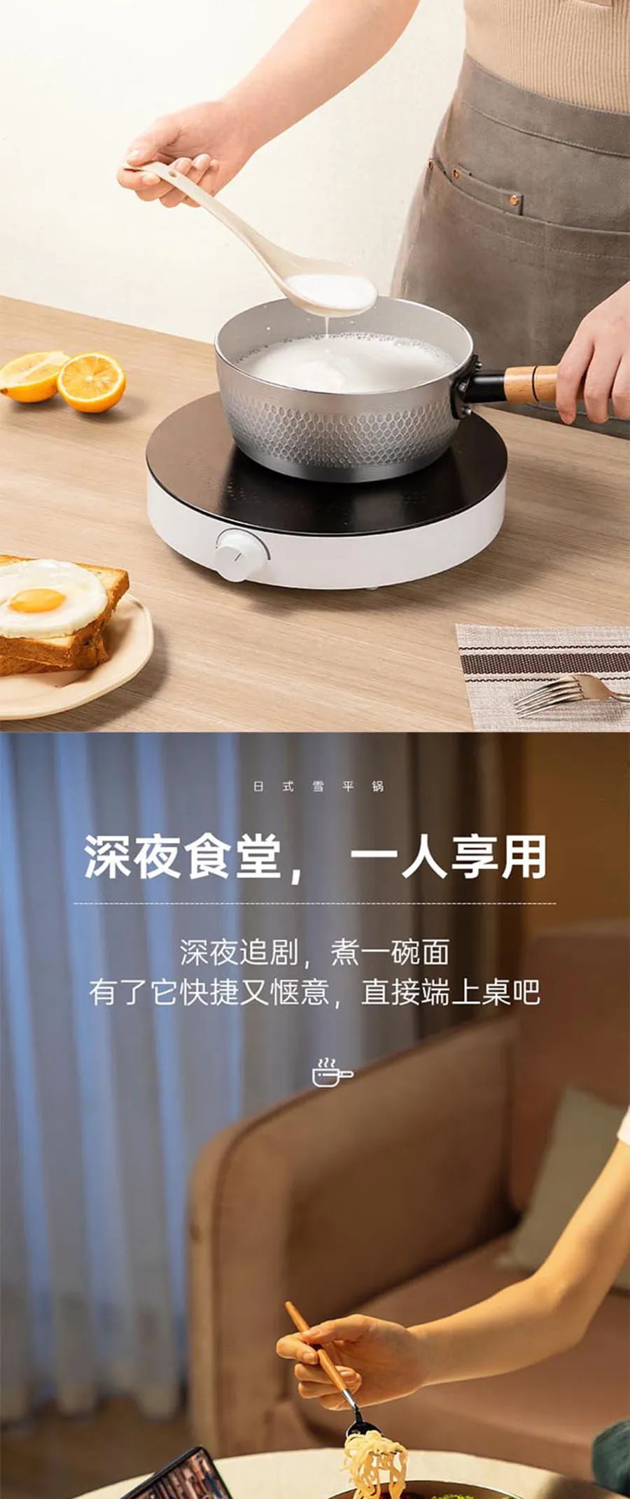 组合图_06.jpg