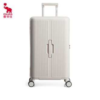 爱华仕/Oiwas  拉杆箱三七开24寸行李箱大容量旅行出差高颜值OCX6802多功能