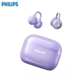 飞利浦（PHILIPS）  蓝牙耳机TAQ2620【紫色】 耳夹式骨传导概念不入耳开放式运动挂耳式无线耳机音乐降噪