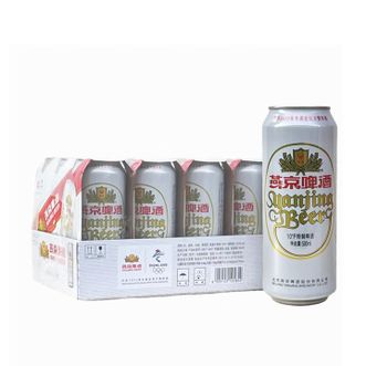 燕京  10度特制啤酒 大白听 北京顺义生产 500ml*12听 整箱装
