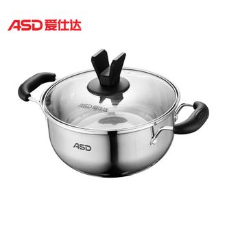 爱仕达/ASD  悦厨不锈钢汤锅 便捷家用汤锅 20cm