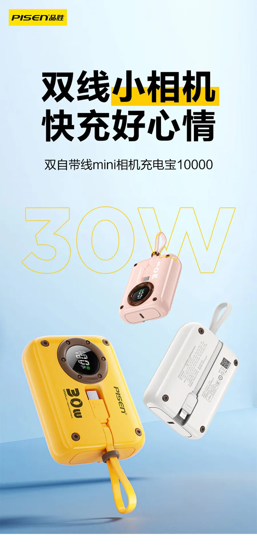 详情图01.jpg