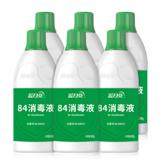 蓝月亮 600g*684消毒液 家居多用消毒水 蓝月亮 600g*684消毒液 家居多用消毒水