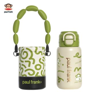 大嘴猴/PaulFrank  正品线条双饮保温杯 学生咖啡杯大容量580ML儿童水杯PF136-580（绿椰仙踪）